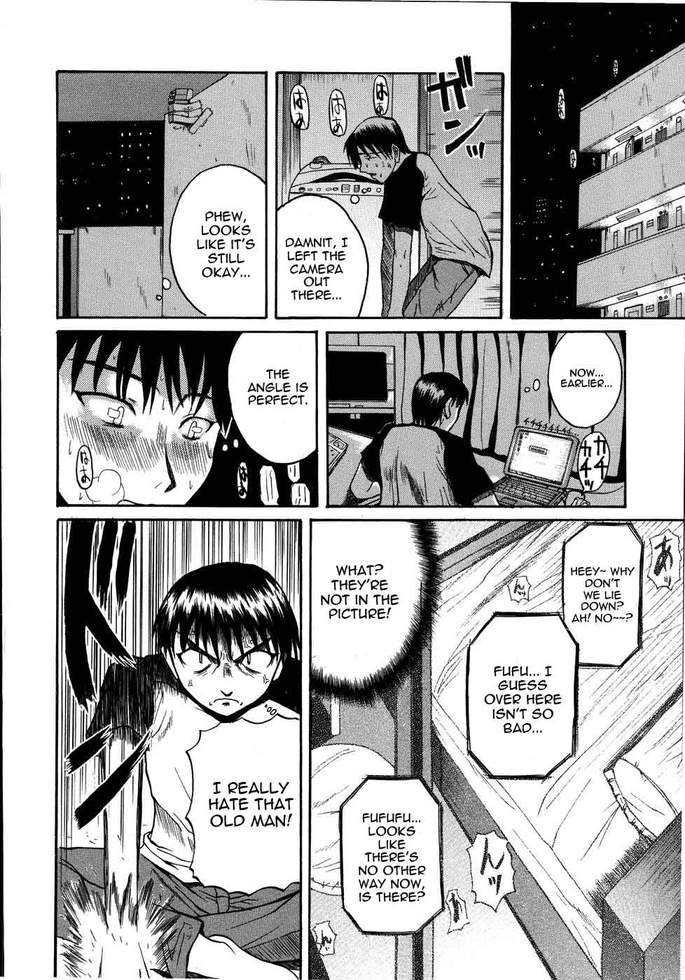 Mochihada Ch. 1-3, 8-9 - Page 77