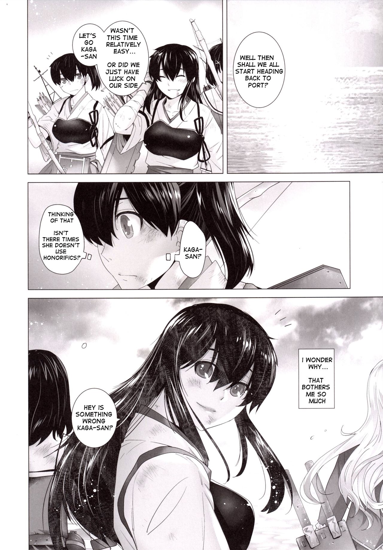 COMING EVENT 3 - Page 25