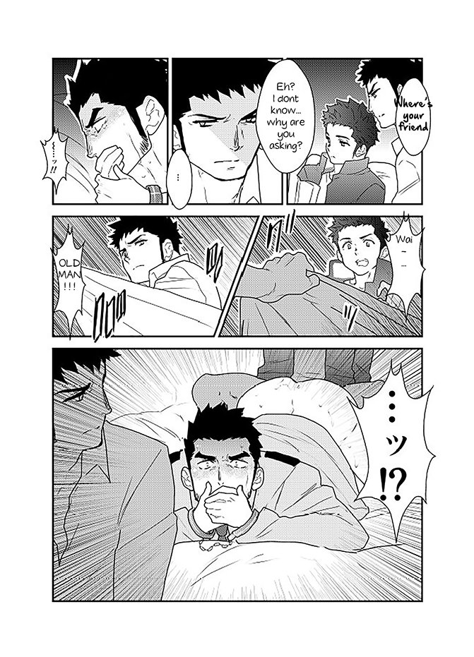 Ore, Tsukamarimashita. - Page 25