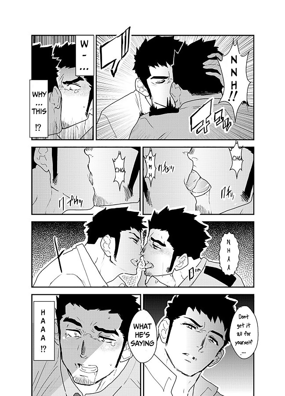 Ore, Tsukamarimashita. - Page 27