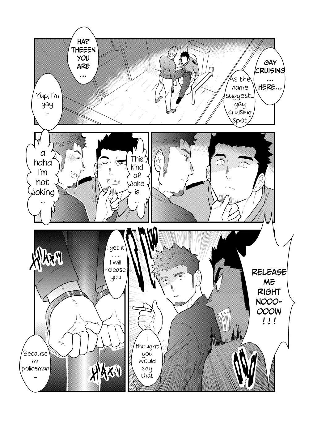 Zoku Ore, Tsukamarimashita. - Page 10
