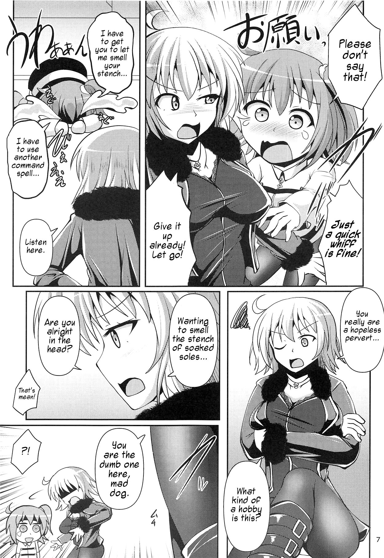 Preview page 6