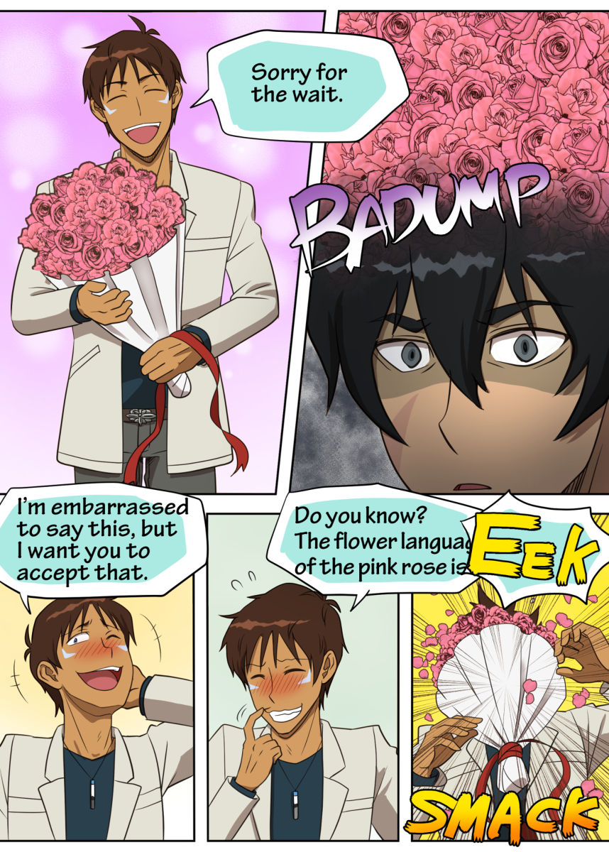 Moto Kano Ghost - EX-GIRLFRIEND'S GHOST - Page 11