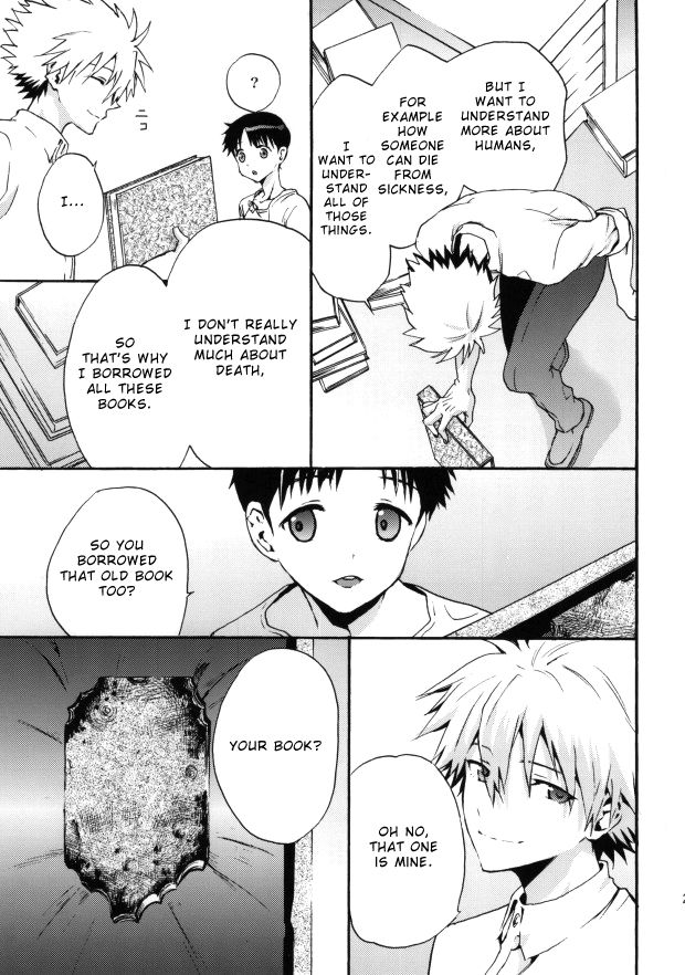 Rakuen yori - From Eden - Page 20