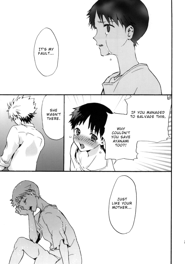 Rakuen yori - From Eden - Page 22