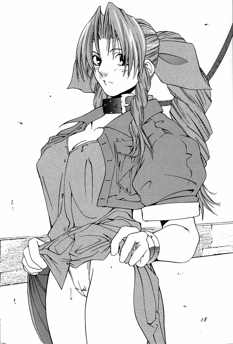 Ootsuka Tomohiro Soushuuhen A - Page 17