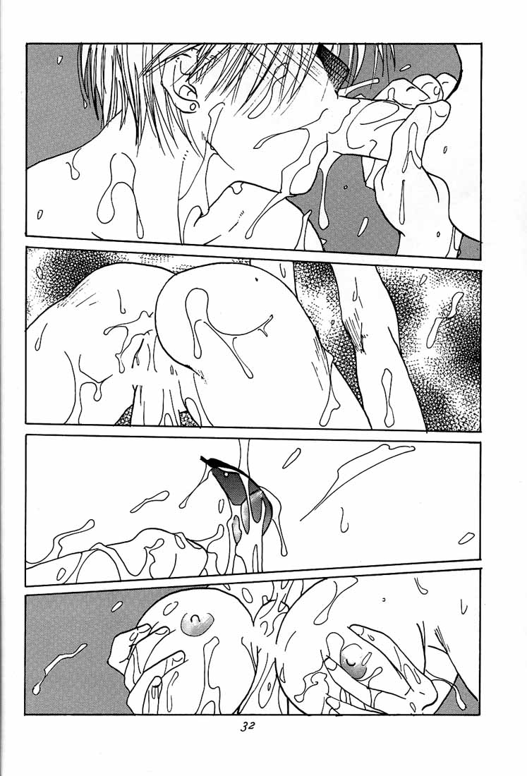 Ootsuka Tomohiro Soushuuhen A - Page 31