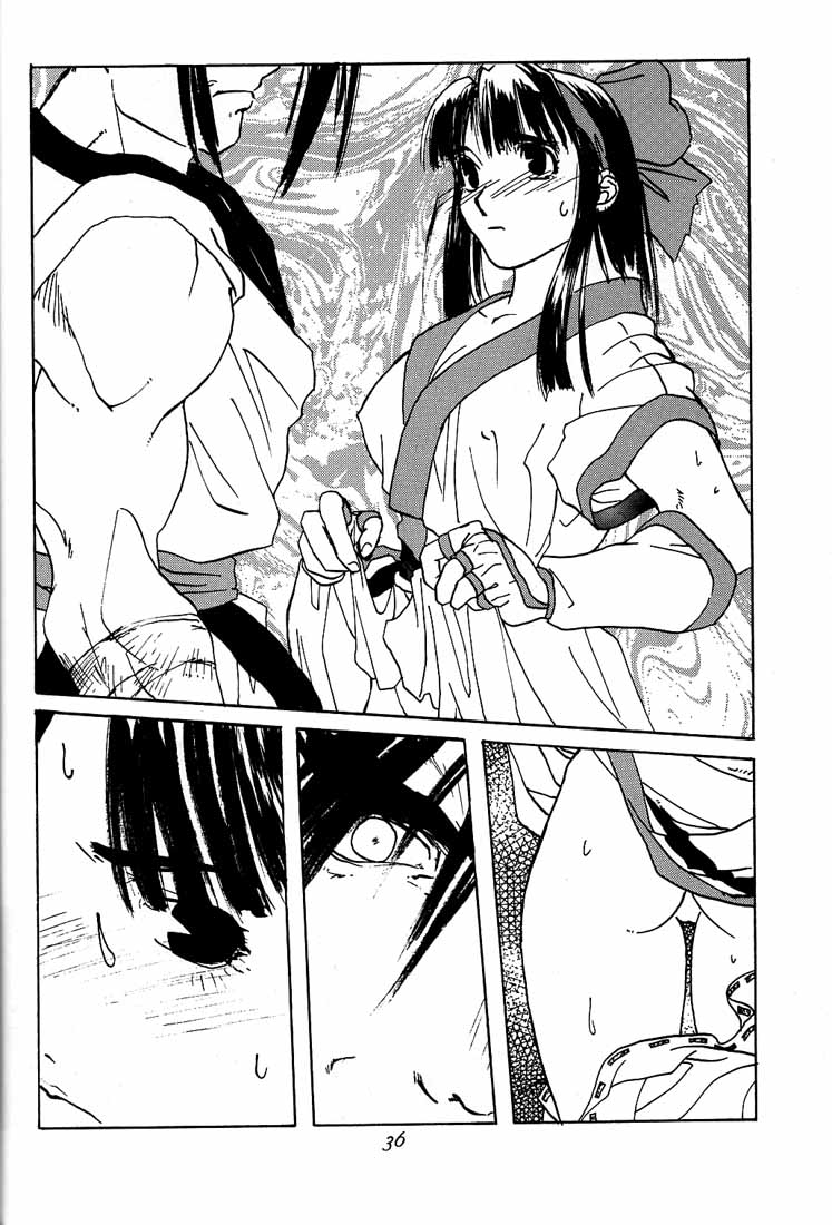 Ootsuka Tomohiro Soushuuhen A - Page 35