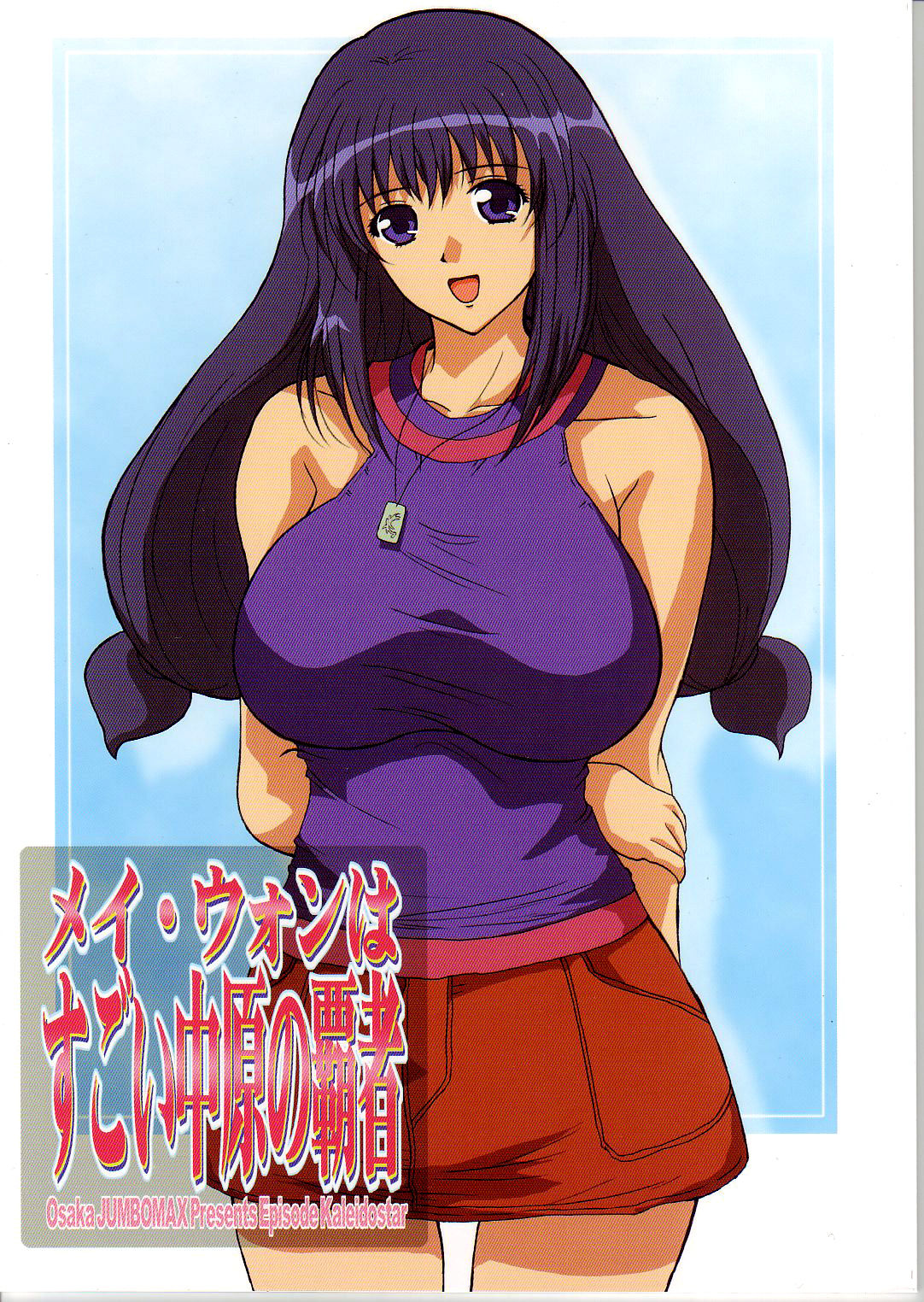 Preview page 1