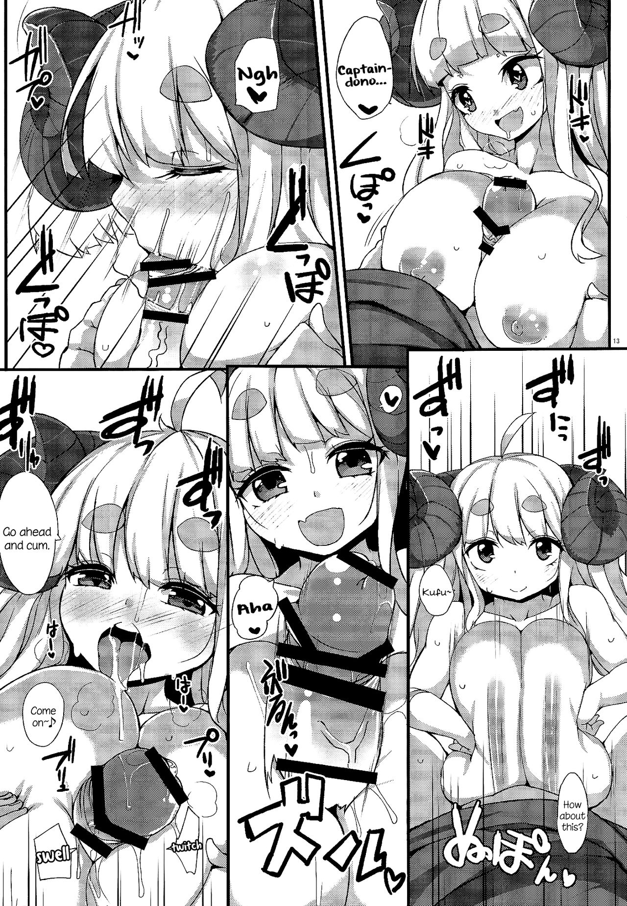 Anira no Kimochi | Anila's Feelings - Page 13