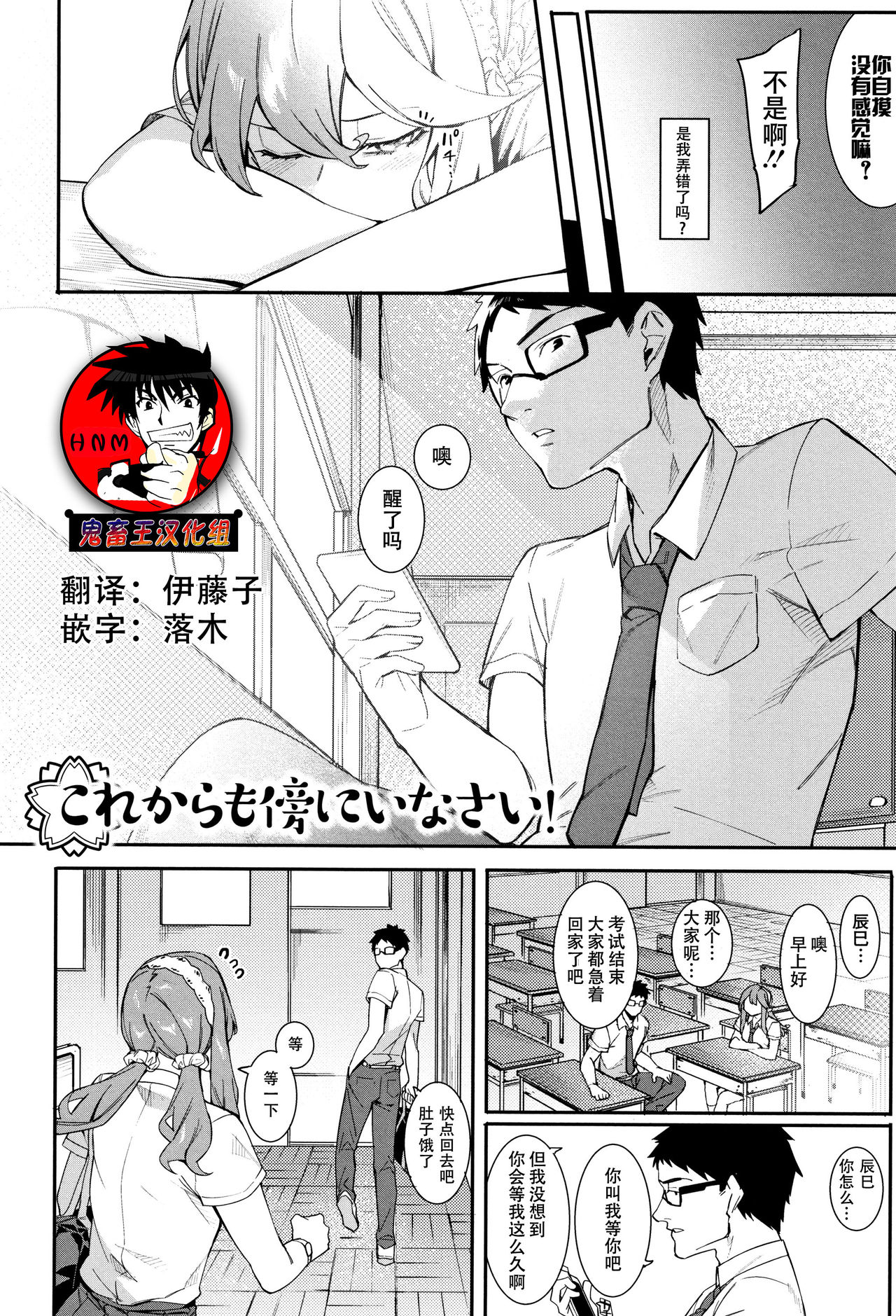 Preview page 1