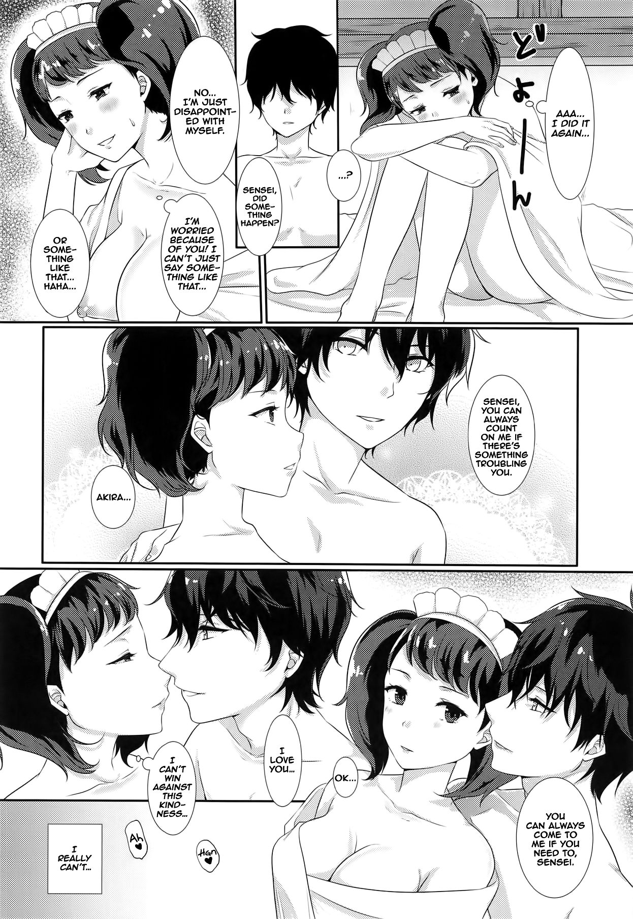 Preview page 6