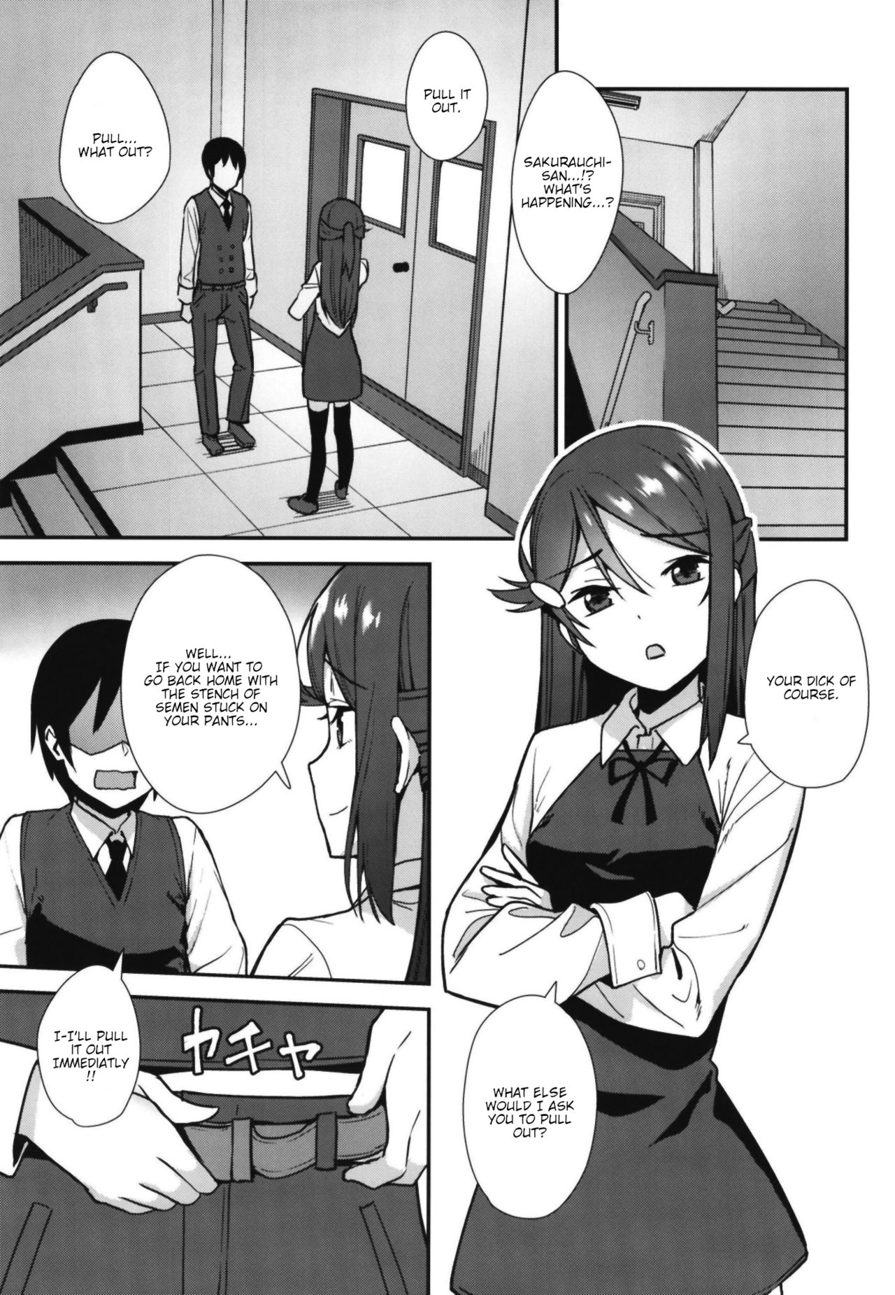 Kyou kara Hajimaru Sex Life Encore - Page 11