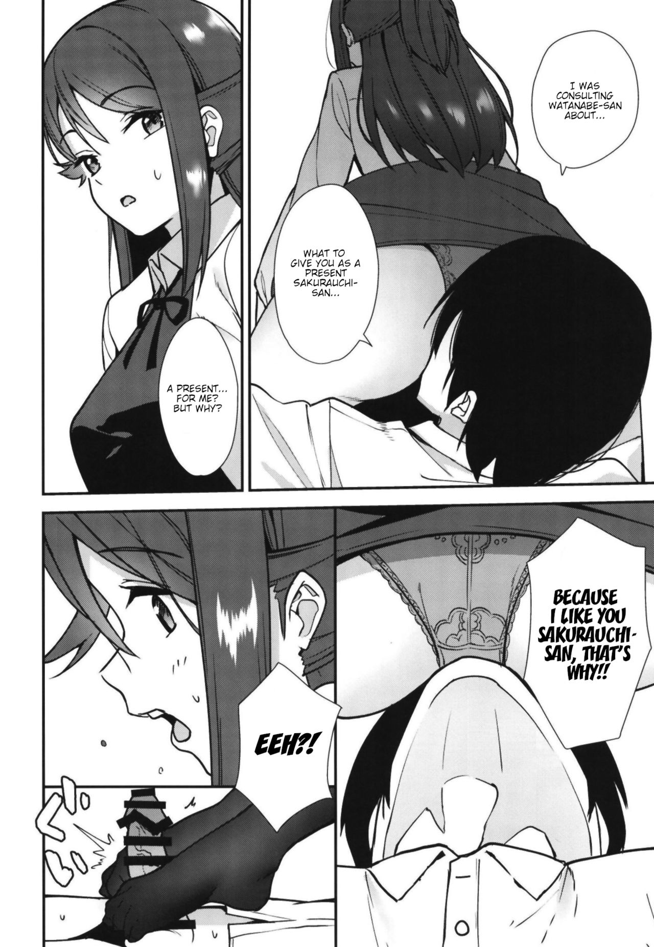 Kyou kara Hajimaru Sex Life Encore - Page 16