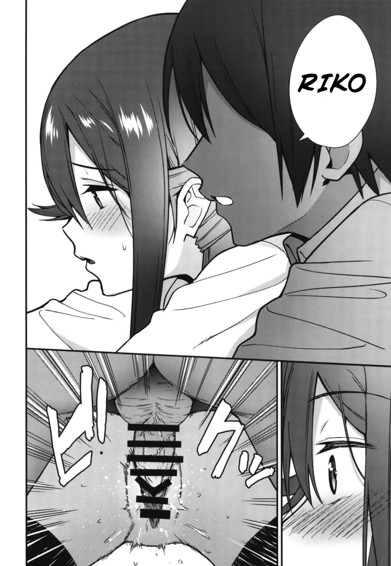 Kyou kara Hajimaru Sex Life Encore - Page 26