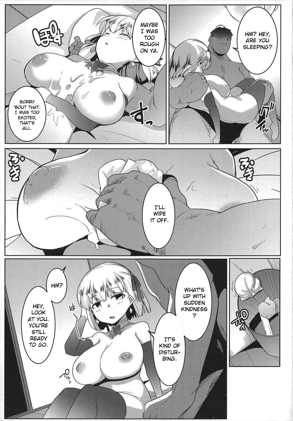 Hame Kama -Youjo Kamichichi- - Page 16
