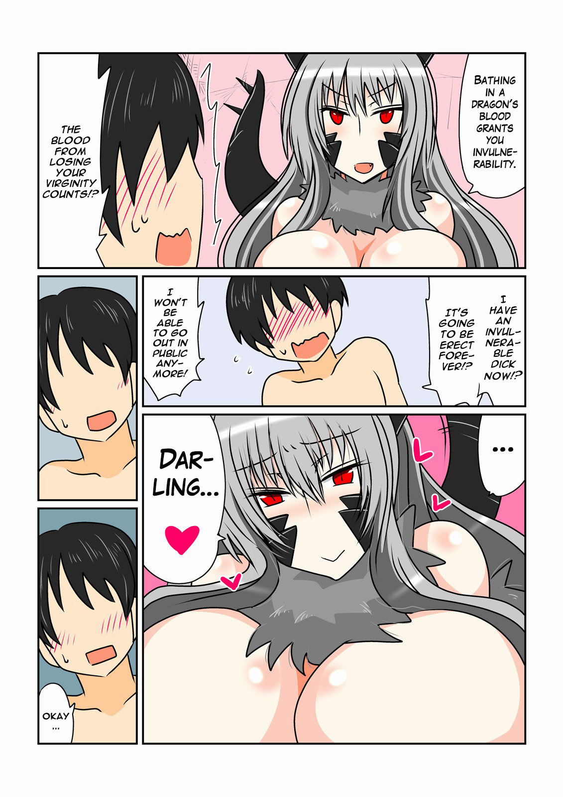 Game Over -Black Dragon Hen- | Game Over -Black Dragon Edition- - Page 12