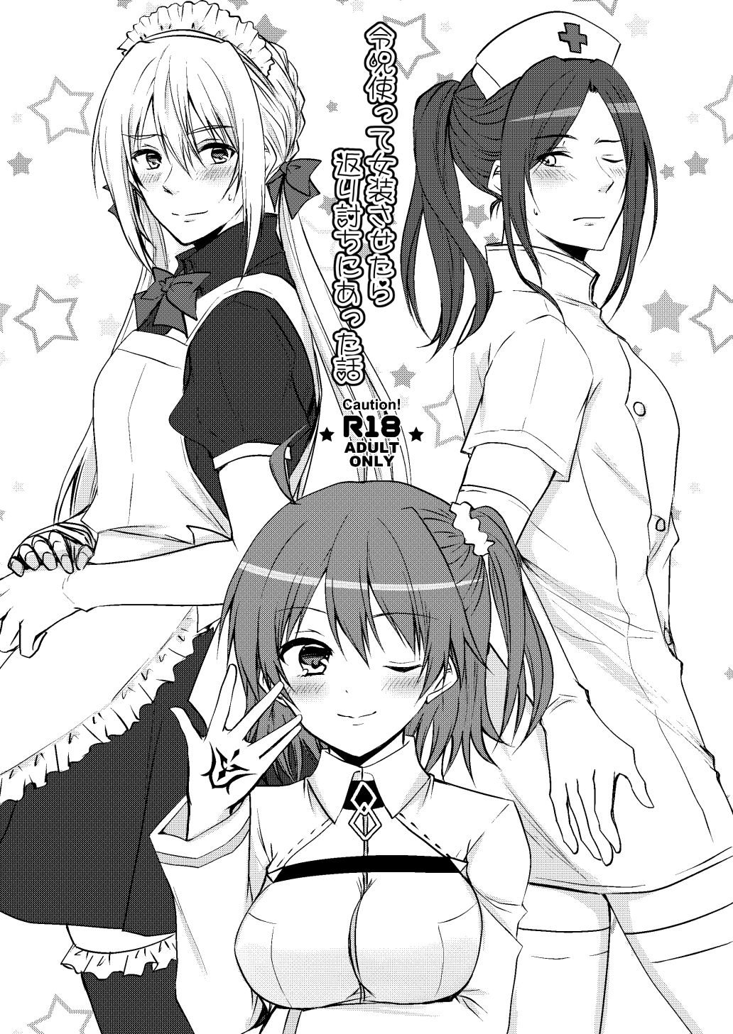 Preview page 1