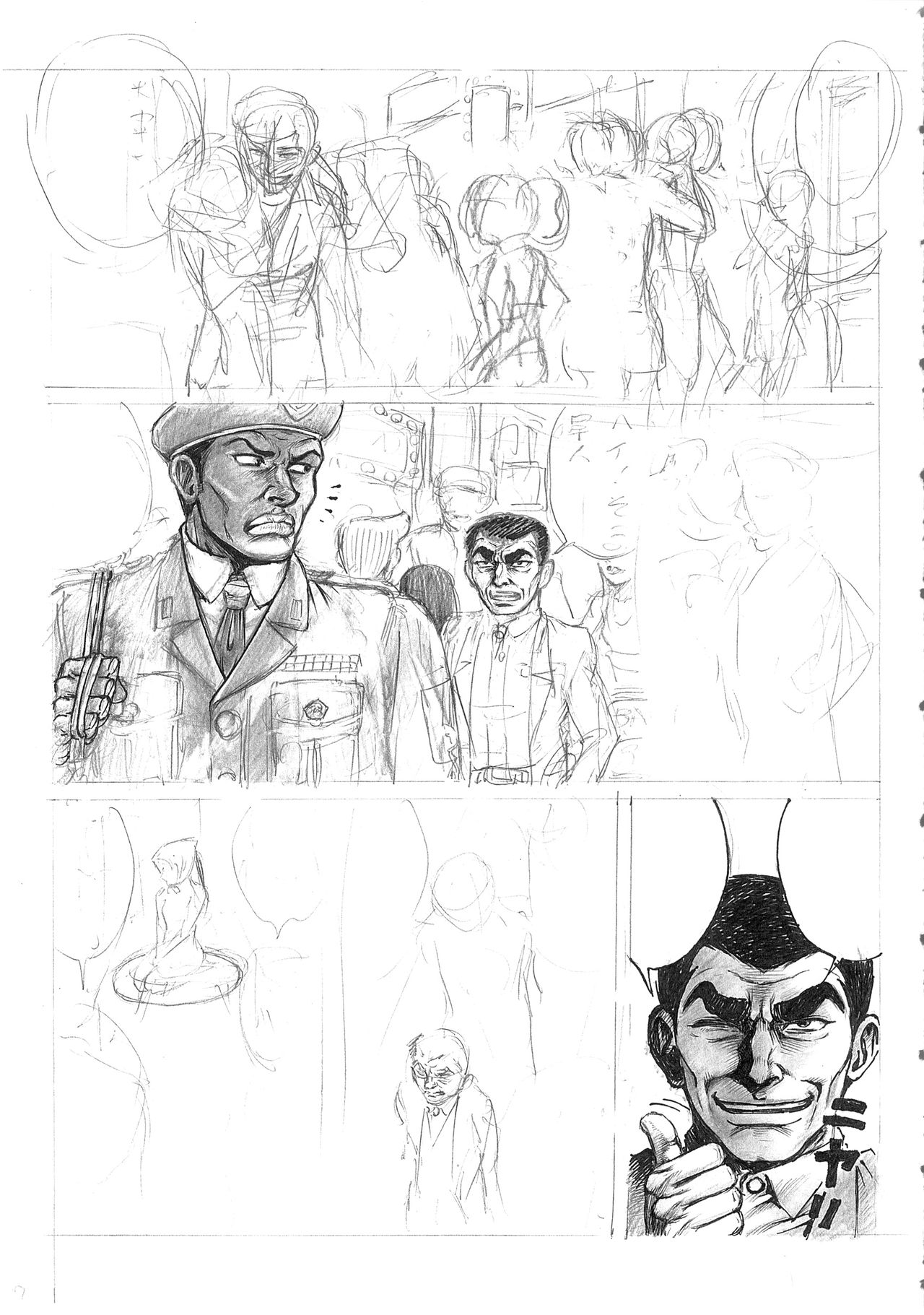Preview page 6