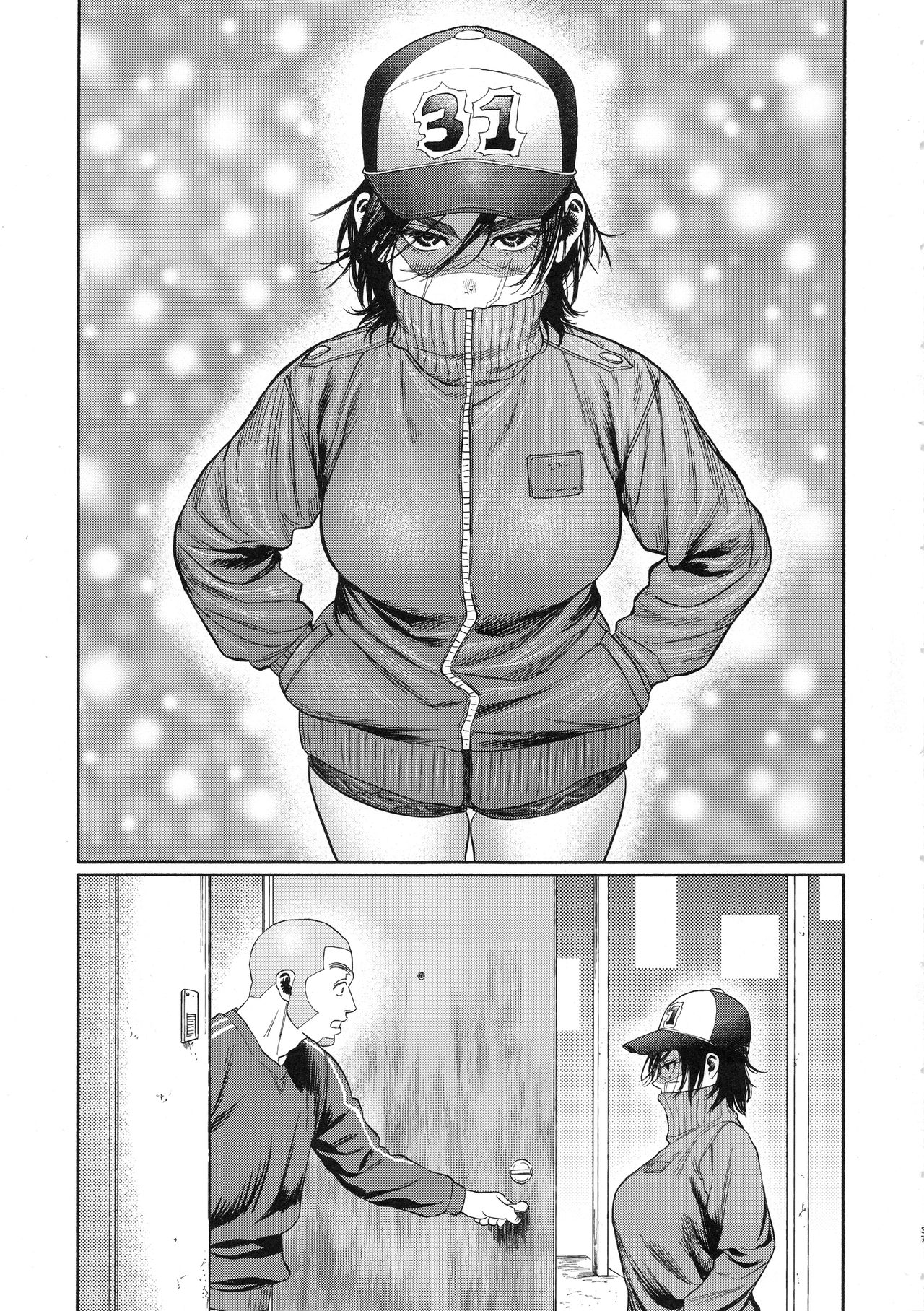 Sugimoto-san to Rakko Nabe Shiyou. - Page 37