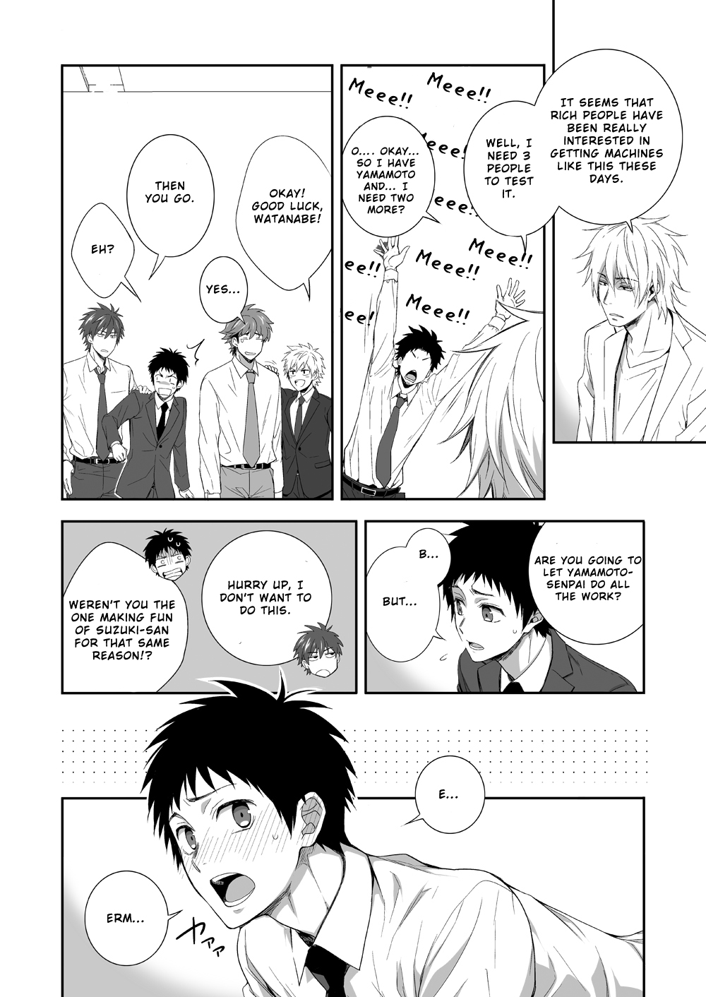 H Jigyoubu Kikaku Kaihatsu Hen - Page 11