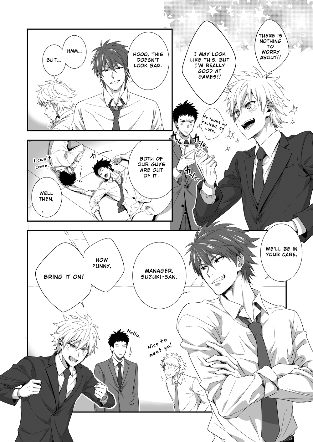 H Jigyoubu Kikaku Kaihatsu Hen - Page 23