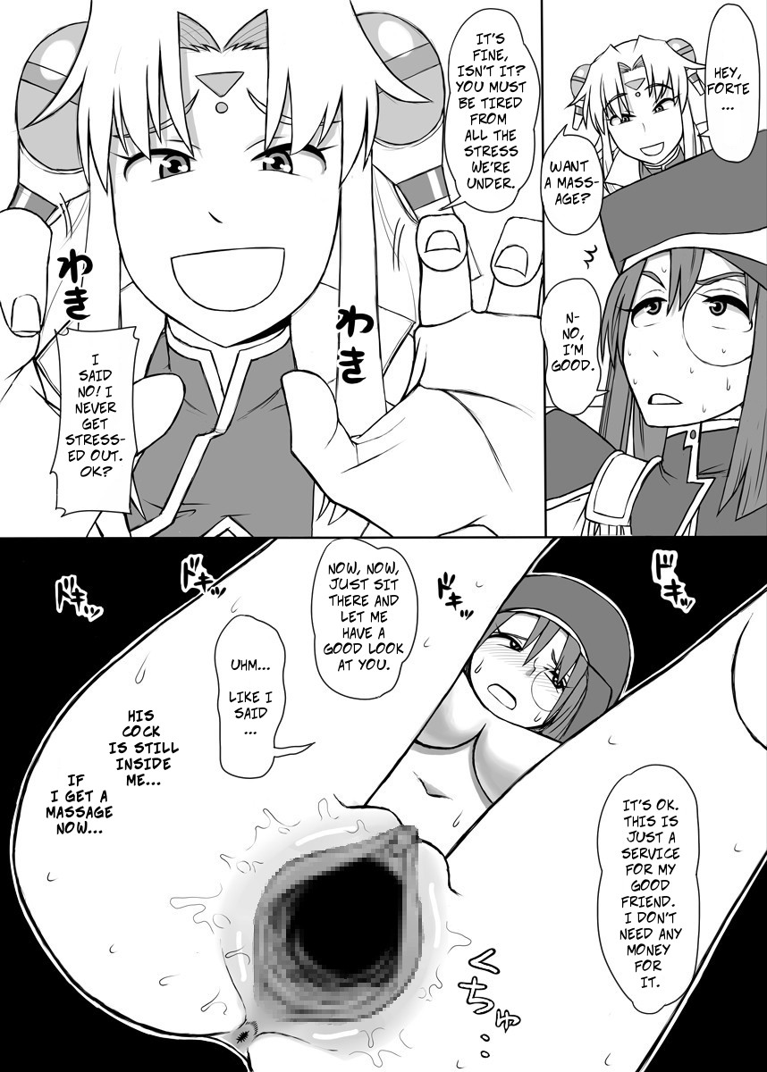 Oishikute Dame ni Naru | Forte's a Useless Drunk - Page 24