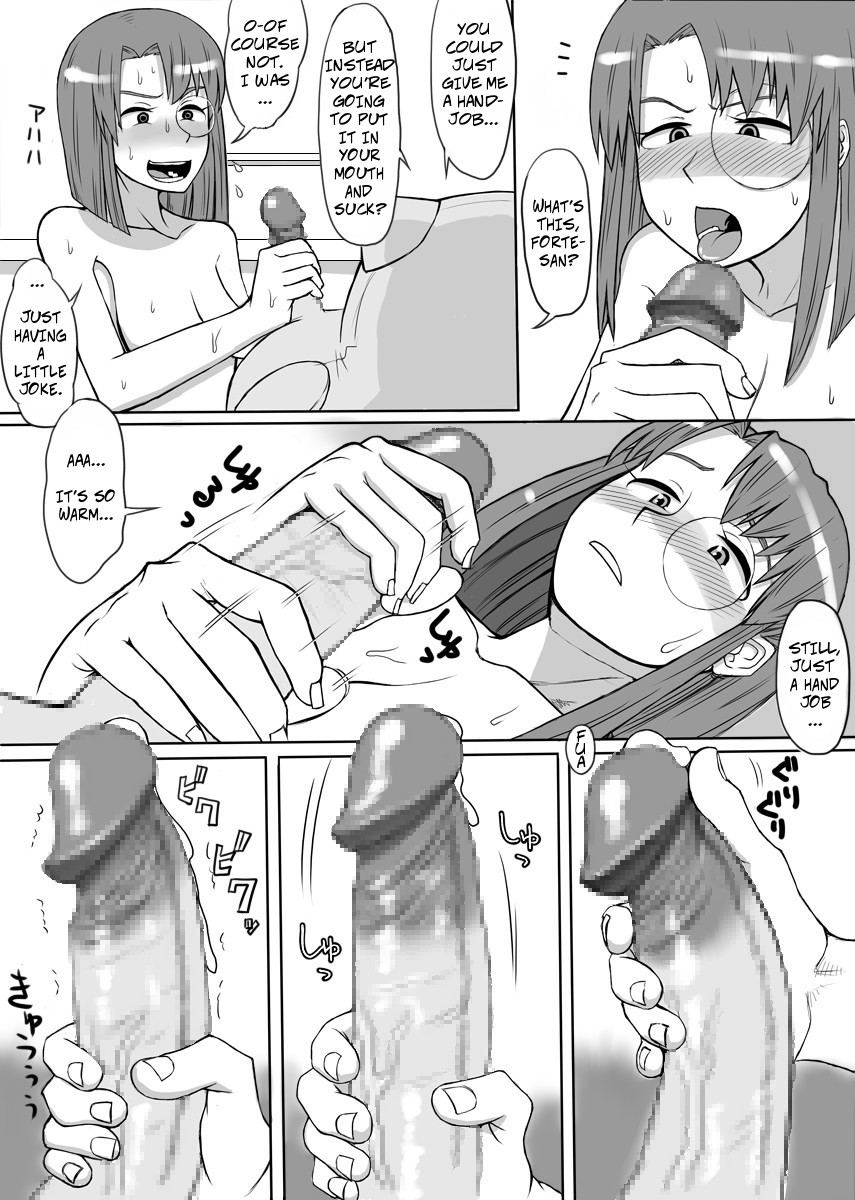 Oishikute Dame ni Naru | Forte's a Useless Drunk - Page 9