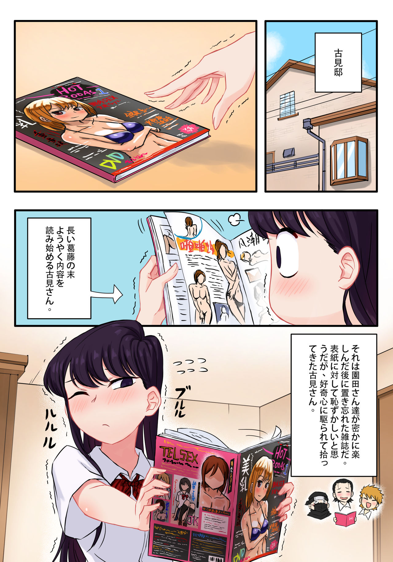 Preview page 2