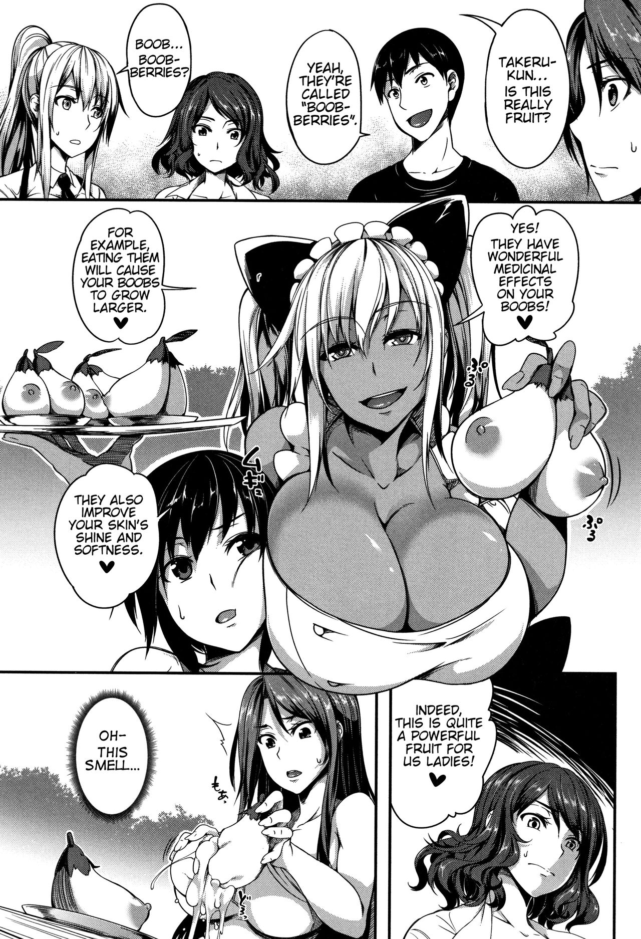 P@idol M@ster! Ch. 1-2 - Page 45