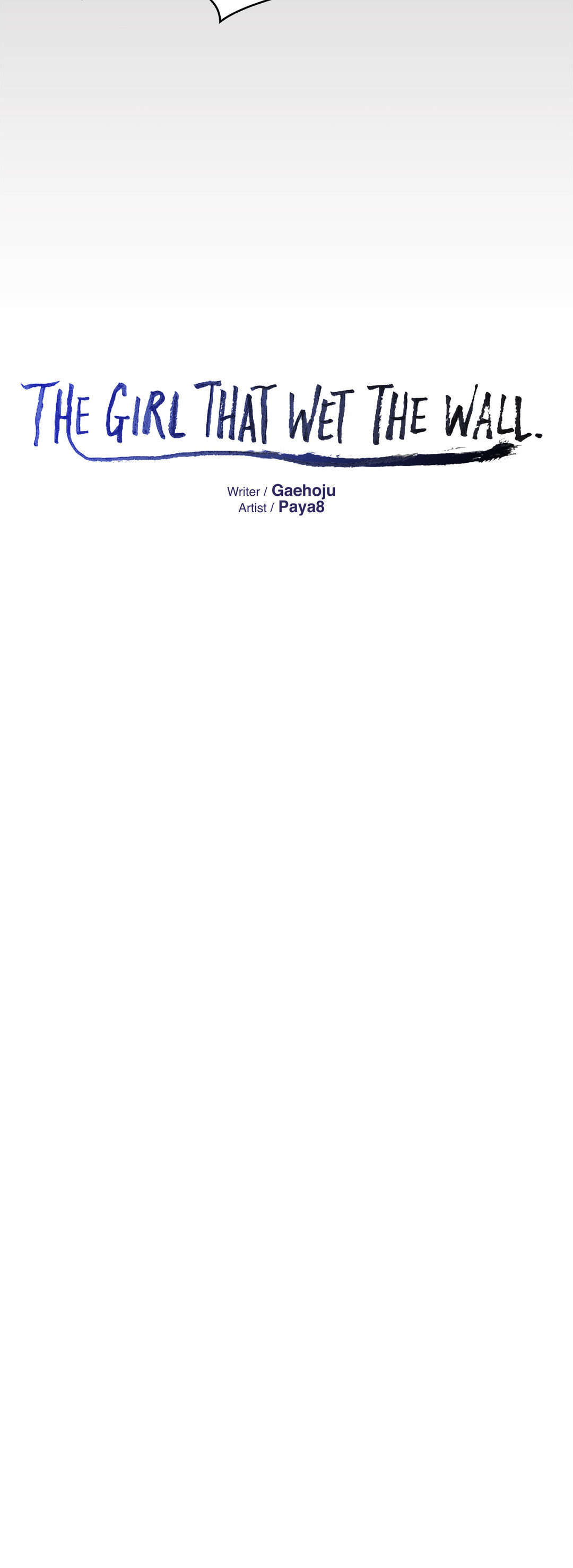The Girl That Wet the Wall Ch 40 - 47 - Page 199