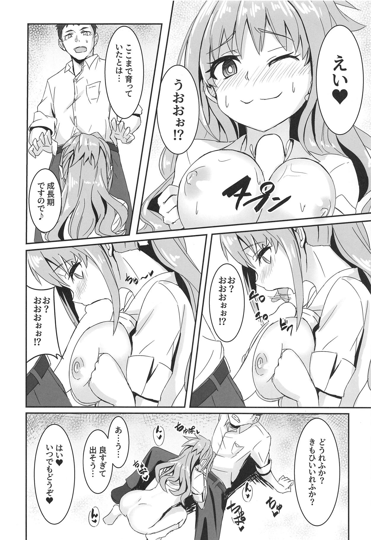 Ax3S! - Page 9