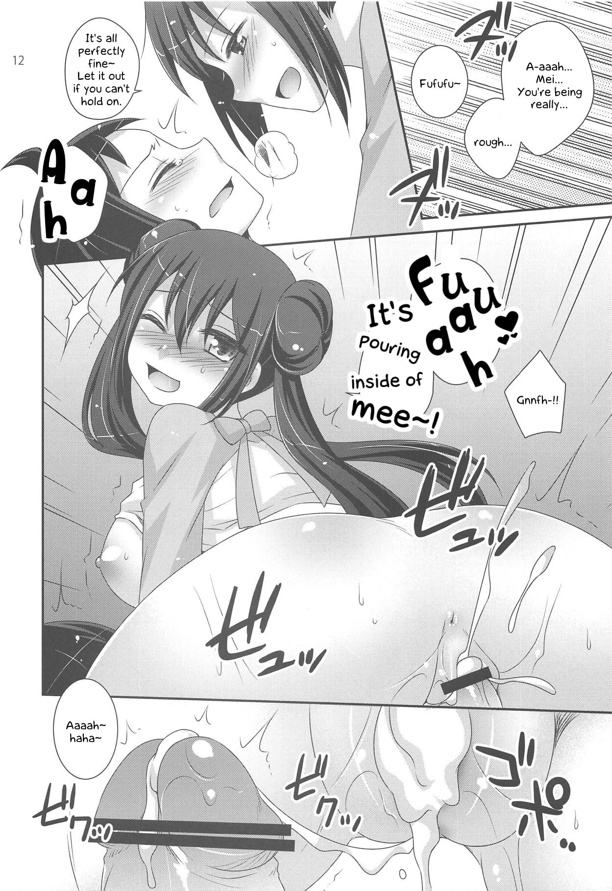 noside - Page 11