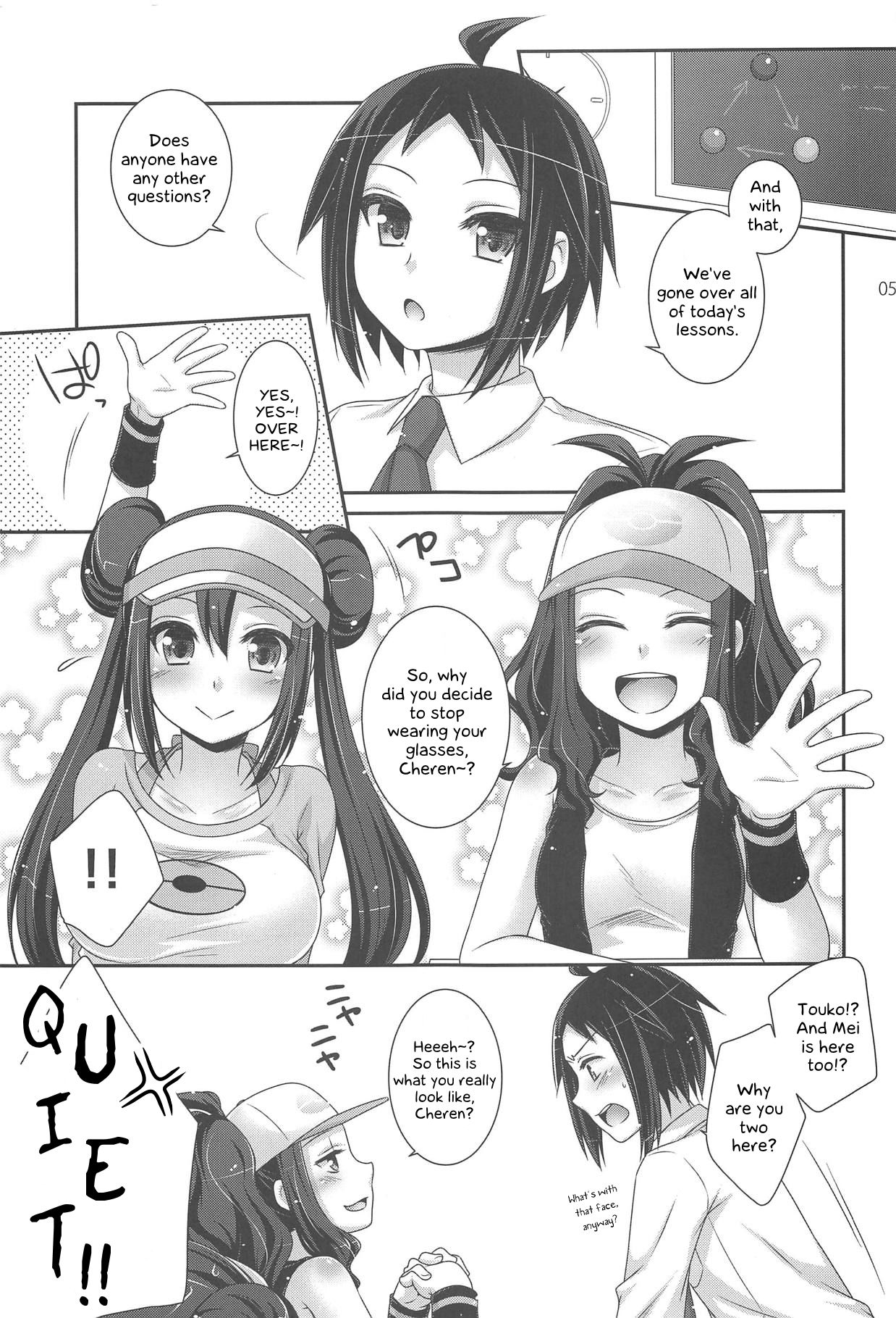Preview page 4