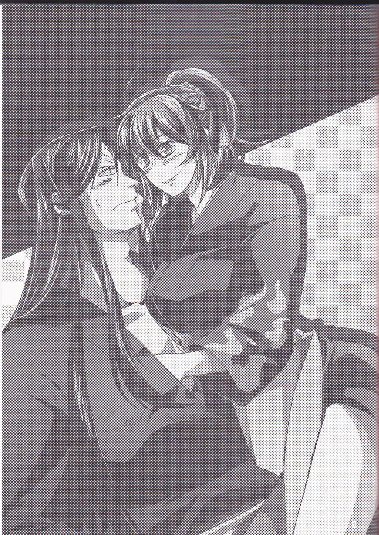 Preview page 2