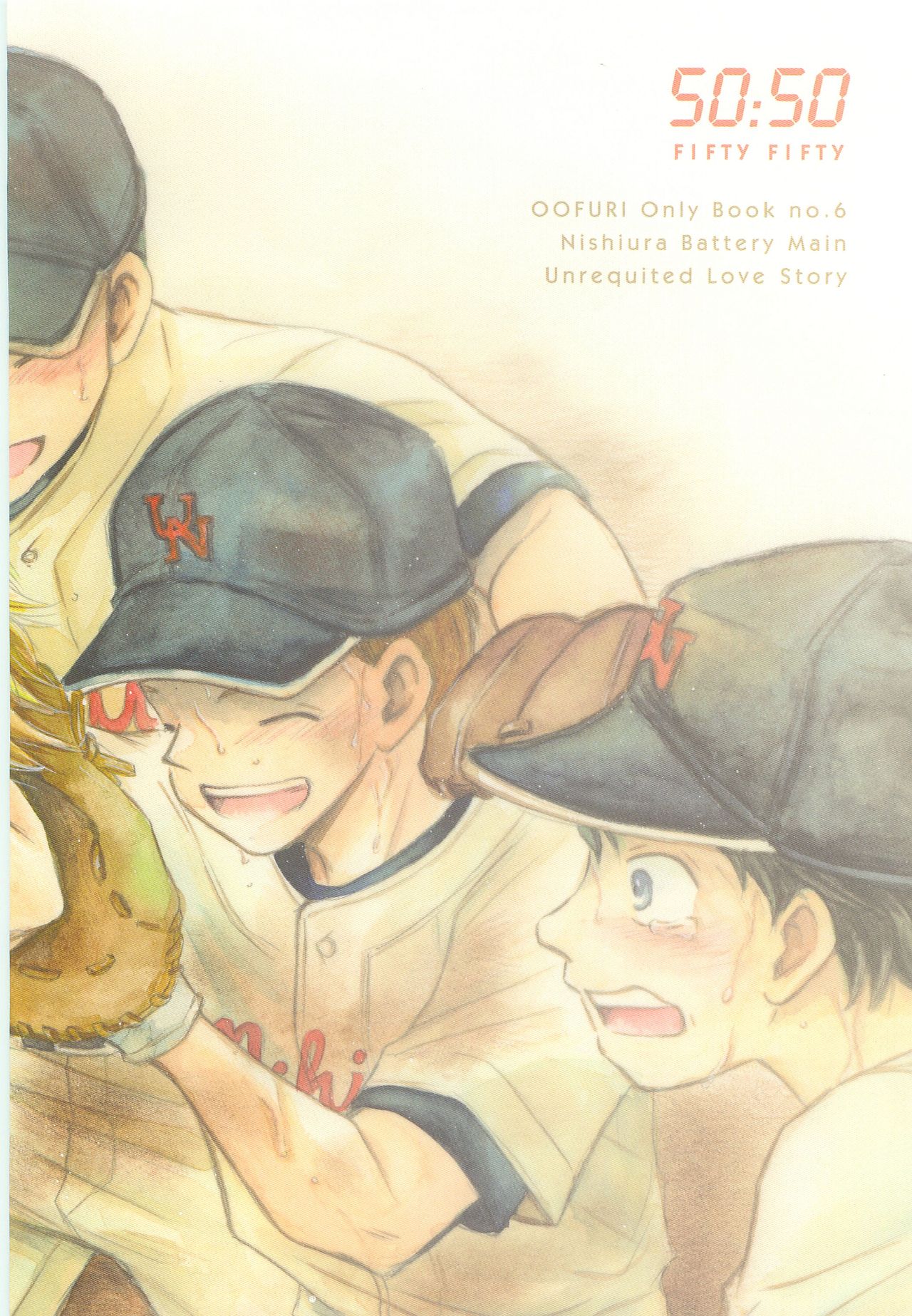Isshun ~Matataku Toki no Aida~ - Page 34