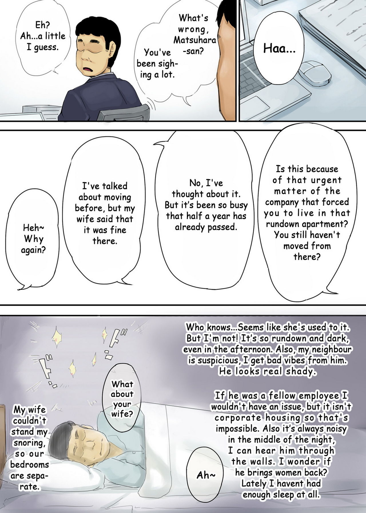 Ienai ～erika～ 【 English Ver. 】 - Page 13
