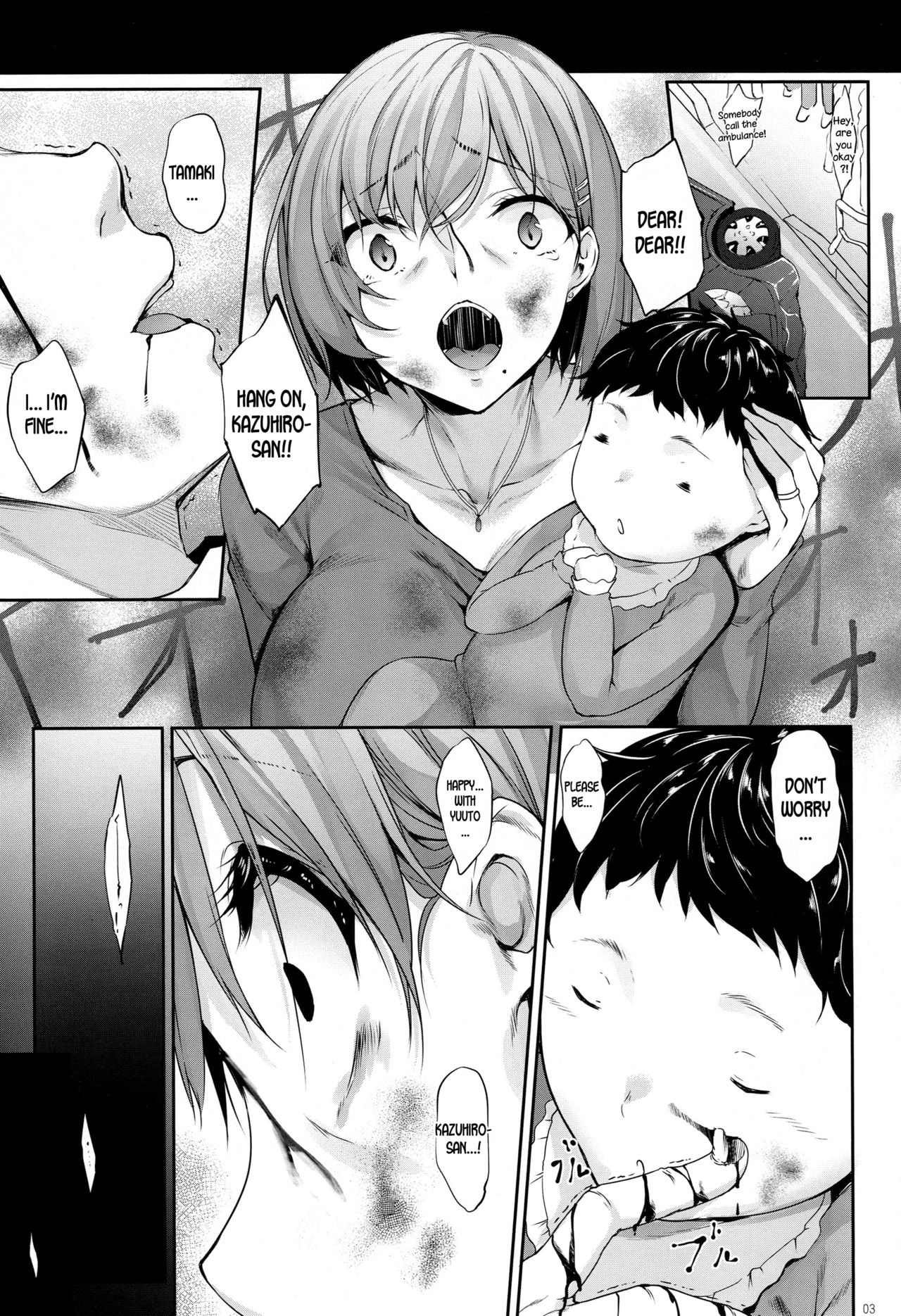 Preview page 2