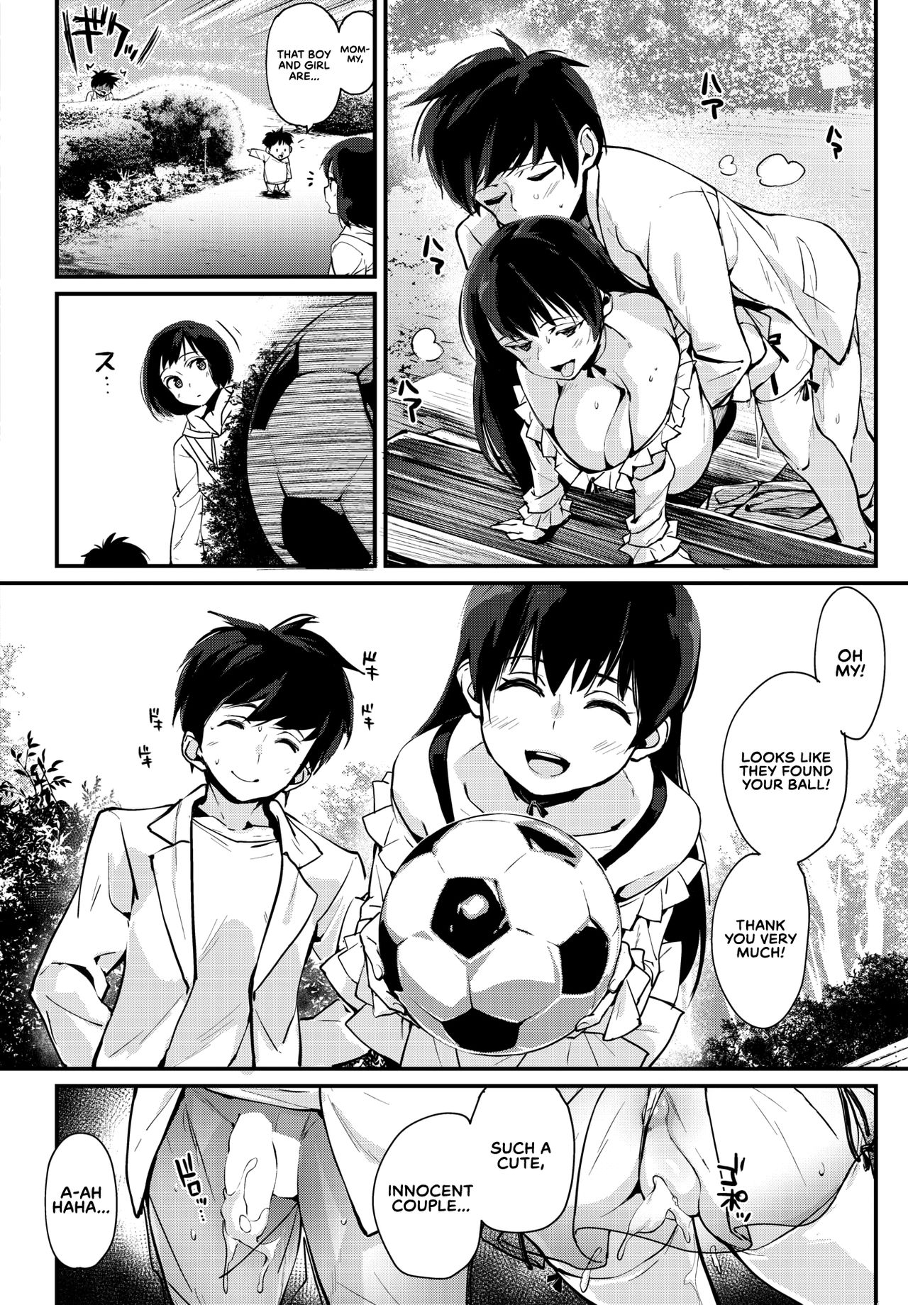 Dokodemo Ecchi | Sex Wherever, Whenever - Page 10