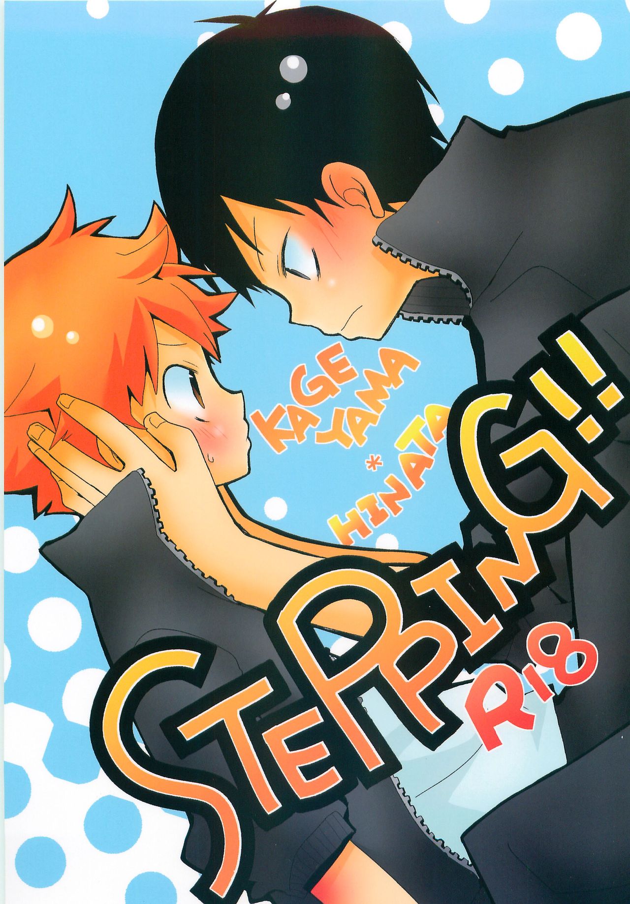 Preview page 1