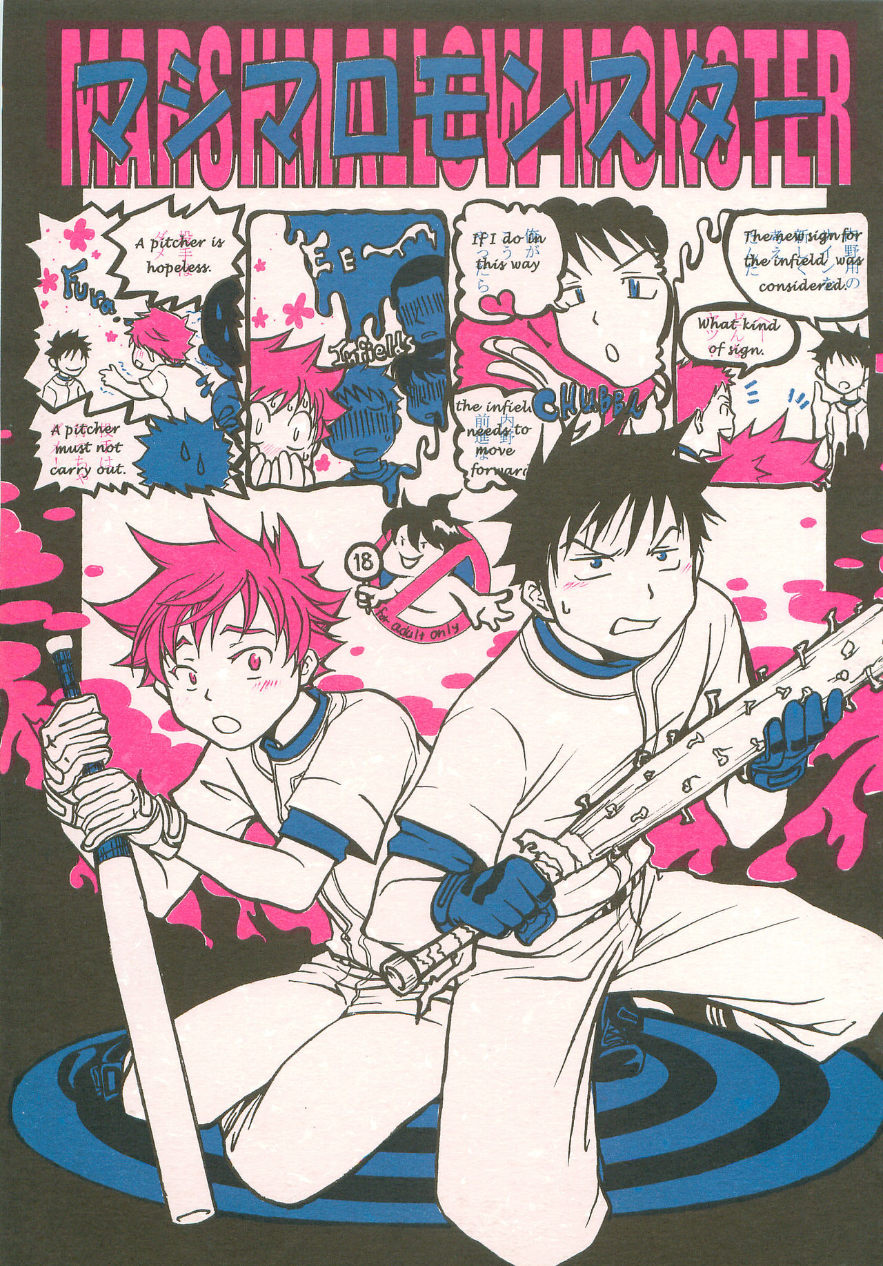 Preview page 1