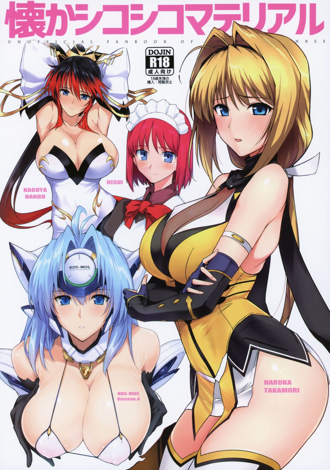 Preview page 1