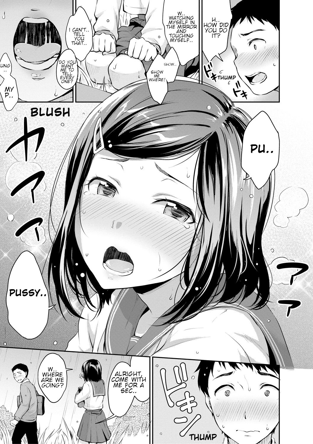 Shishunki Sex | Adolescent Sex - Page 11