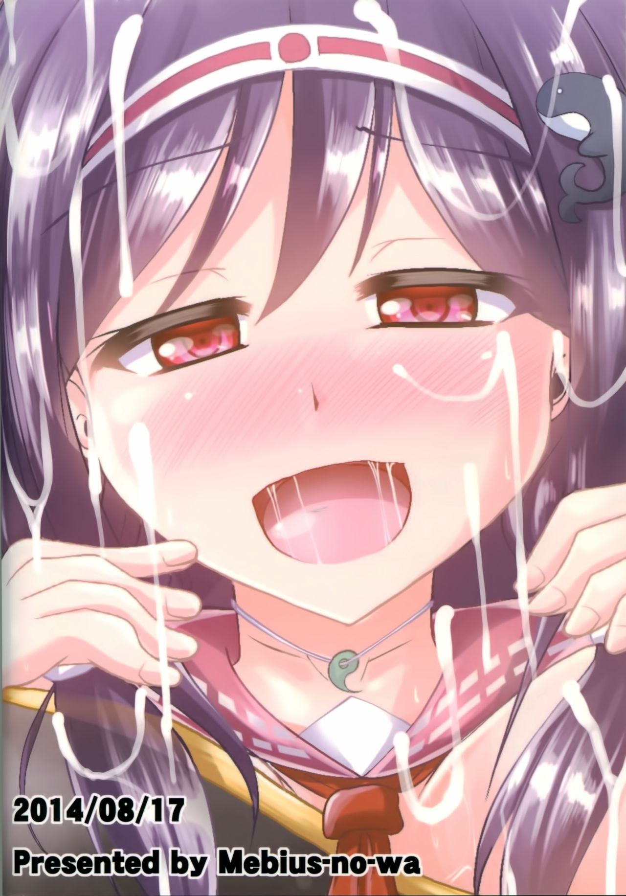 Te-i-to-ku no Ryuuhou-chan Kakunouko Checks - Page 32