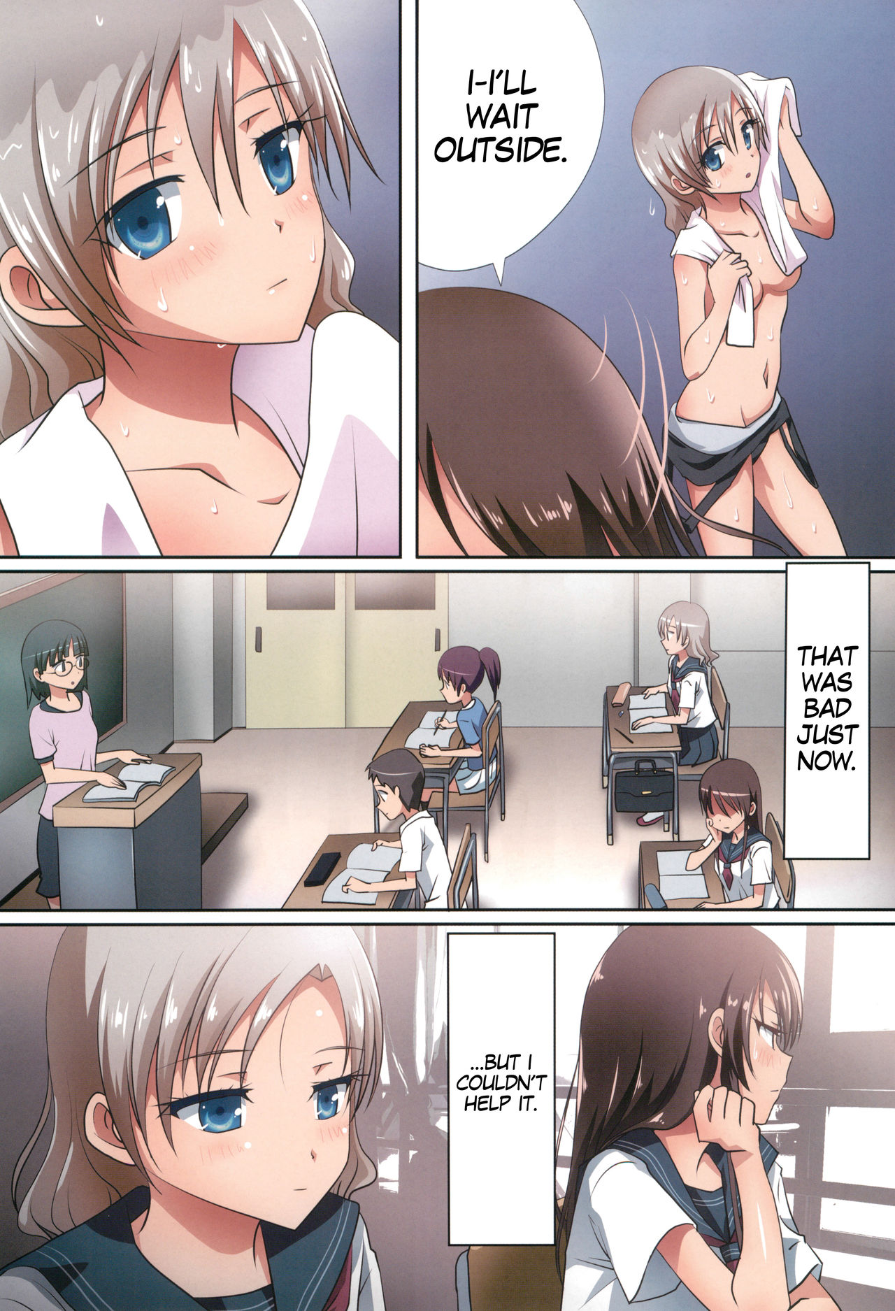 Kuttsukiboshi -Shouwa Ecchi- - Page 10
