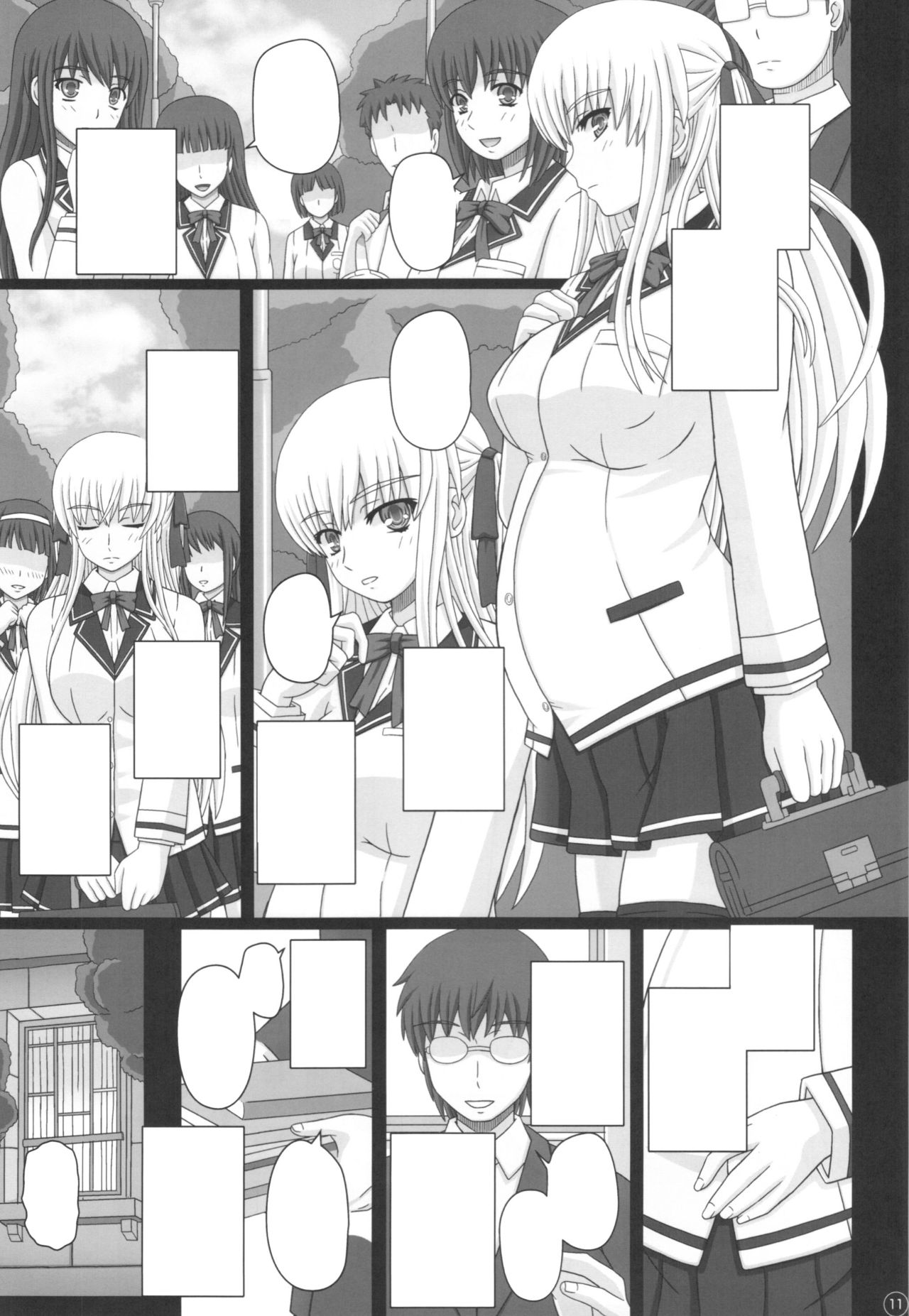 Katashibu 40-shuu + Kaijou Genteibon - Page 11