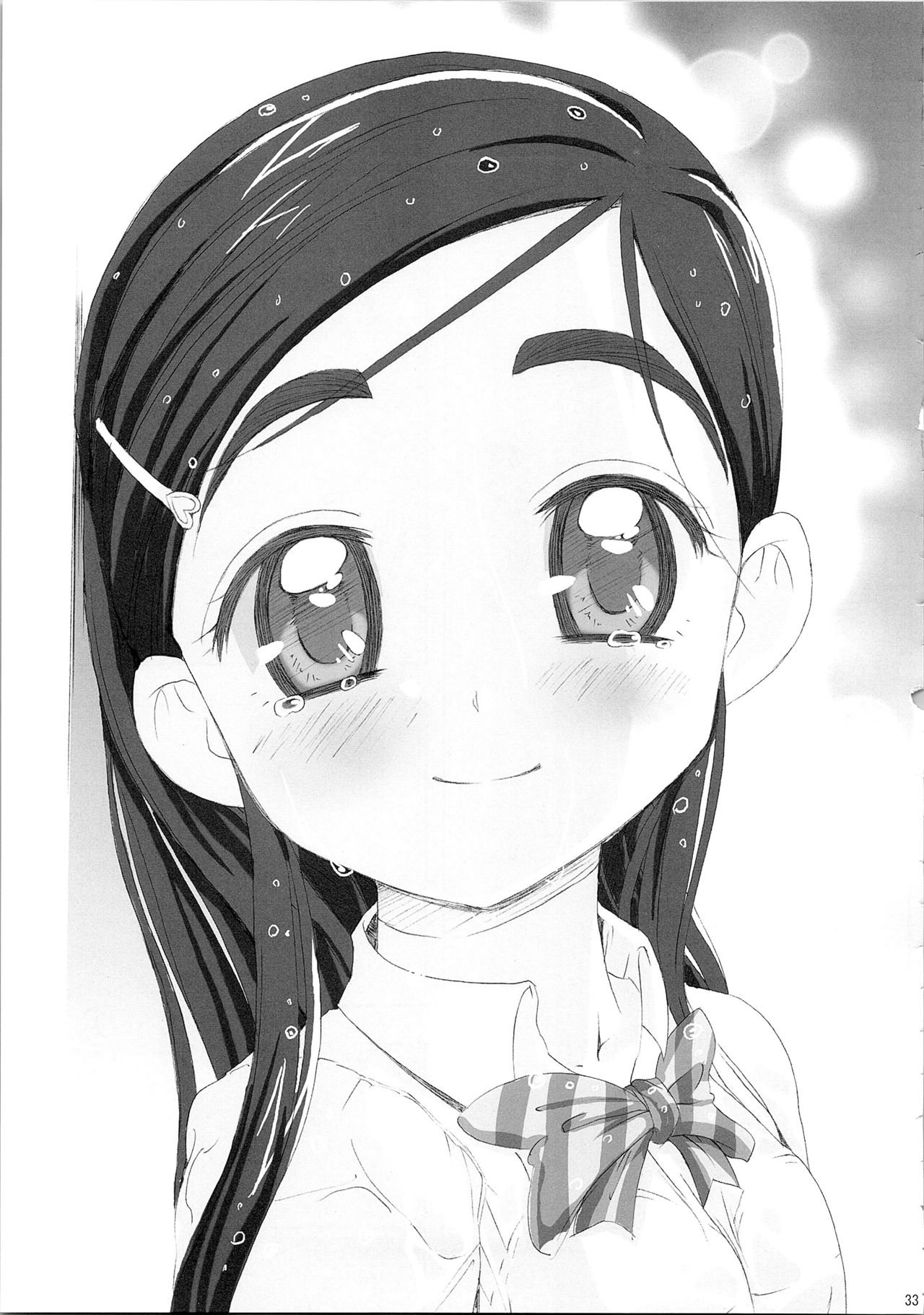 Hono-tan Soushuuhen - Page 143