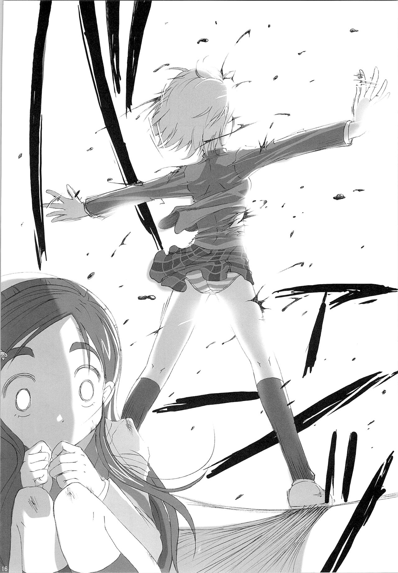 Hono-tan Soushuuhen - Page 84
