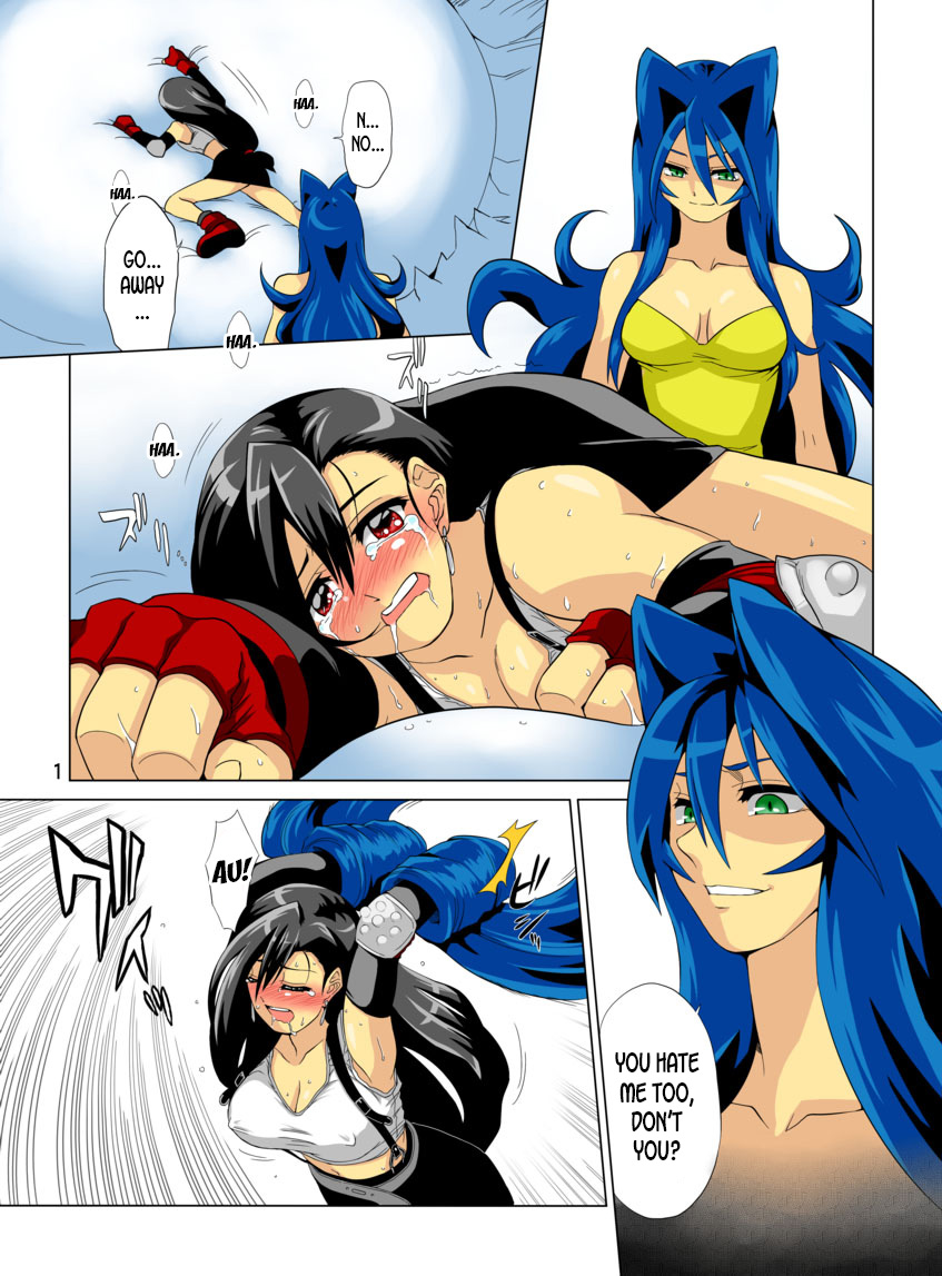 Preview page 2