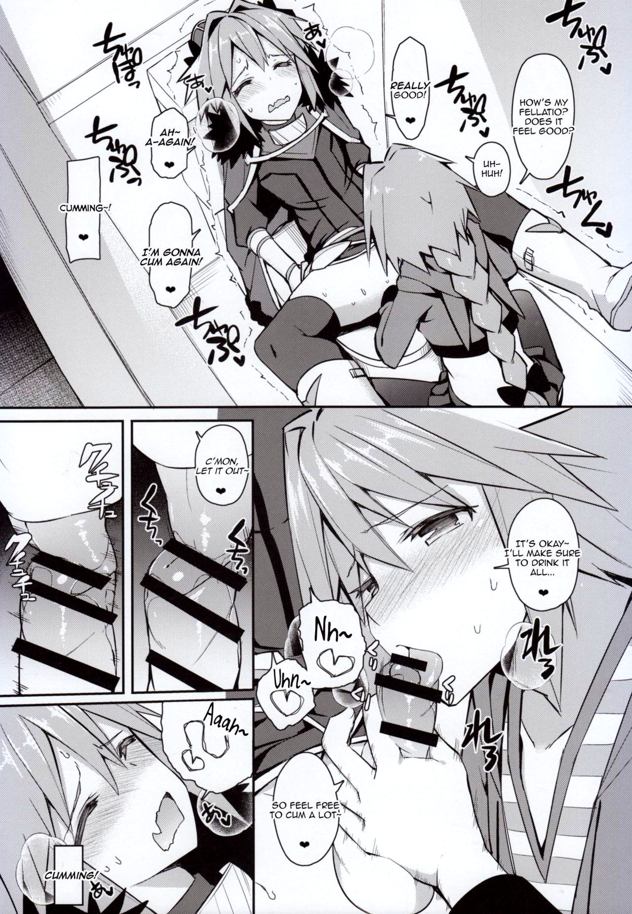 Cosplayer Astolfo - Page 15